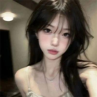 深粉之肤